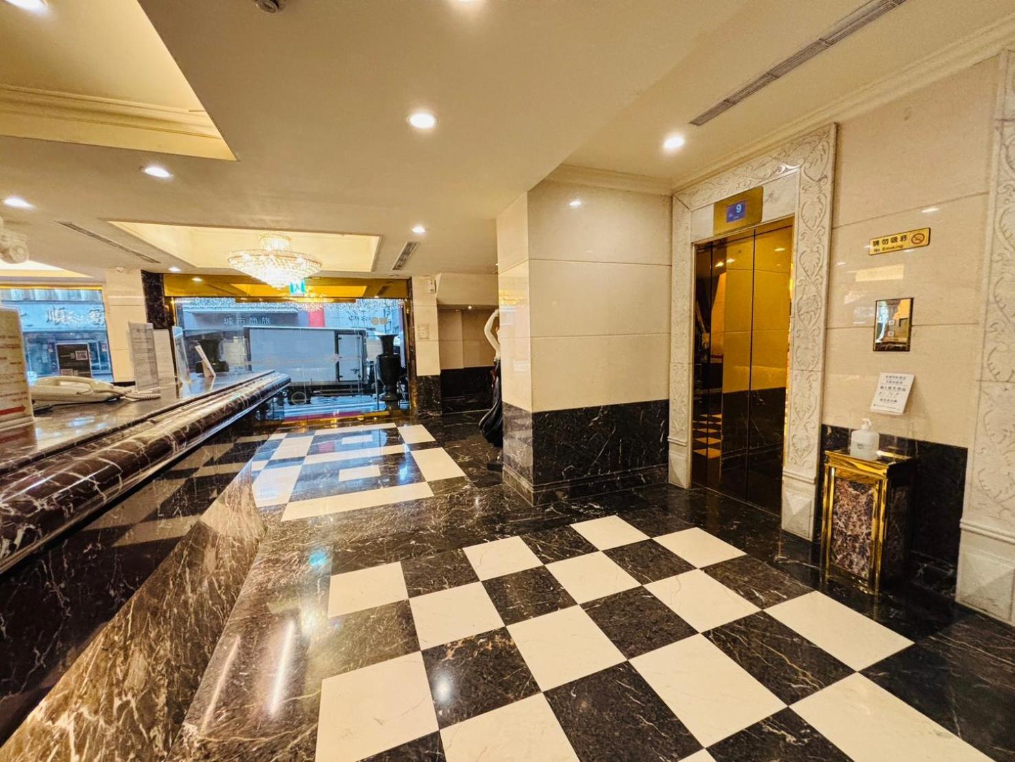 Royal Seasons Hotel Taipei ‧ Nanjing W. Dış mekan fotoğraf
